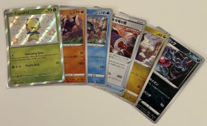 Deck spread of Pokemon cards.